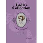 Ladies Collection vol.131 電子書籍版 / 著:川島れいこ