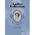 Ladies Collection vol.153 電子書籍版 / 著:川島れいこ