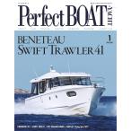 Perfect BOAT(パーフェクトボート) 2021年1月号 電子書籍版 / Perfect BOAT(パーフェクトボート) 編集部