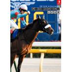 ダービースタリオン 公式全書 電子書籍版 / 編集:ファミ通書籍編集部