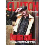 CLUTCH Magazine Vol.78 電子書籍版 / CLUTCH Magazine編集部