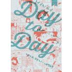 MANGA Day to Day (下) 電子書籍版 / 編:講談社