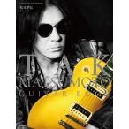 TAK MATSUMOTO GUITAR BOOK 電子書籍版 / 編集:リットーミュージック