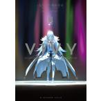 Vivy prototype 4巻 電子書籍版 / 長月達平(著者)/梅原英司(著者)/WIT STUDIO(協力)/アニプレックス(協力)