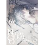 Nitro+CHiRAL Official Works 〜スロウ・ダメージ〜