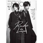 MEN’S KNUCKLE 2021年10月・11月合併号 電子書籍版 / MEN’S KNUCKLE編集部