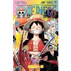 ONE PIECE 巻100 （ジャンプコミックス） 尾田栄一郎／著