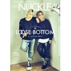 MEN’S KNUCKLE 2021年12月号 電子書籍版 / MEN’S KNUCKLE編集部