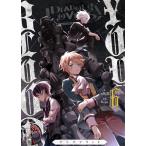 DIABOLIK LOVERS YOUNG BLOOD (6) 電子書籍版 / Rejet/n装置