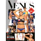 Beachside VENUS ―ビーチバレーの妖精たち― 電子書籍版 / 著者:Office ren