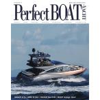 Perfect BOAT(パーフェクトボート) 2022年2月号 電子書籍版 / Perfect BOAT(パーフェクトボート) 編集部
