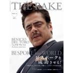 THE RAKE JAPAN EDITION ISSUE 44 電子書籍版 / THE RAKE JAPAN EDITION編集部
