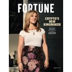 FORTUNE FEBRUARY / MARCH 2022 電子書籍版 / FORTUNE編集部