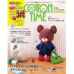 COTTON TIME(コットンタイム) 2022年5月号 電子書籍版 / COTTON TIME(コットンタイム)編集部