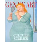 Gen de Art Le Magazine(ゲンデアート) 2022/06/01 電子書籍版