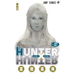 HUNTER×HUNTER モノクロ版 (37) 電子書籍版 / 冨樫義博