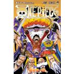 ONE PIECE 巻110 （ジャンプコミックス） 尾田栄一郎／著