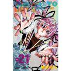 SAKAMOTO DAYS vol．21 （ジャンプコミックス） 鈴木