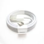 Apple оригинальный USB-A - Lightning кабель (1m)[.. пачка рассылка ]l б/у смартфон * планшет. ReYuu магазин ( повторное использование toa)