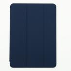  нераспечатанный товар Apple оригинальный 11 дюймовый iPad Pro для Smart Folio глубокий темно-синий новый товар состояние l б/у смартфон * планшет. ReYuu магазин ( повторное использование toa)