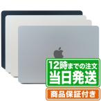 MacBook Air 13.6型 Apple M2 メモリ8GB SSD256GB Apple認定整備済製品（新品状態）｜中古スマホ・タブレットのReYuuストア(リユーストア)