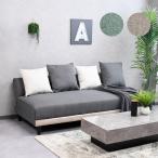 ショッピングソファーベッド ソファーベッド おしゃれ 北欧 ソファー 3人 幅190 3人掛けソファー ソファベッド ロータイプ 撥水 リクライニングソファー ベンチソファー オシャレ ソファ