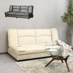 ソファーベッド セミダブル ソファー 3人掛け ソファベッド 北欧 収納付き 座面下収納 セミダブルサイズ ソファ ファブリック おしゃれ ソファーベット