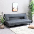 ショッピングセミダブル ソファーベッド おしゃれ セミダブル ３人掛け ソファー ファブリック 180cm幅 ソファベッド 北欧 ロータイプ ローソファ リクライニングソファ シンプル