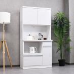 キッチンボード 90 完成品 国産 食器棚 90cm幅 シンプル ホワイト キッチン収納 レンジボード 日本製 モイス おしゃれ 食器収納 キッチンカウンター