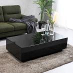 センターテーブル 110cm 強化ガラス 1