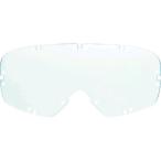 あすつく対応 「直送」 トラスコ中山 TRUSCO TSG105SP セーフティゴーグル用スペアレンズ ＴＳＧ１０５用 389-7061