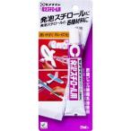 あすつく対応 「直送」 セメダイン CA-198 接着剤 発泡スチロール用 透明 Ｐ２０ｍｌ ＣＡ−１９８ CA198 P20ml 接着剤 BP 49
