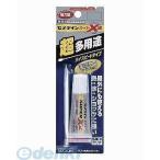 セメダイン AX-083 スーパーＸ クリア