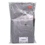 a- Tec ArTec 3979 для взрослых защитный капюшон бедствие для взрослых защитный капюшон 3979 4521718039794 ATC-3979