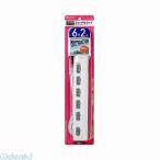 朝日電器 ELPA WLS-LY62EB-W LEDランプ スイッチ付タップ6P2m横 WLSLY62EBW スイッチ付きタップ