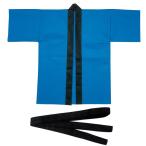 a- Tec ArTec 004051 цвет нетканый материал - pi для малышей синий 4521718040516 пальто happi голубой 