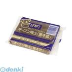 a- Tec ArTec 027048 печь фарфоровая глина ( чёрный дерево .)400g печь фарфоровая глина 400gyakoATC-27048 YAKO
