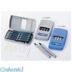 a- Tec ArTec 032269... . резьбовой нож GX есть сталь левый для 5 шт. комплект 4521718322698 блокировка есть pra в кейсе 