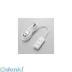 ELECOM エレコム T-ST02-22350WH ほこりシャッター付き電源タップ T-ST02-22350WH TST0222350WH