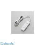 ELECOM エレコム T-ST02-22420WH ほこりシャッター付き電源タップ T-ST02-22420WH TST0222420WH
