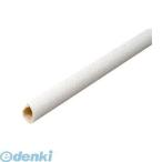 オーム電機  00-4499　【 5個入】 Tツ