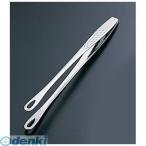 JOY1103 １８−０仙武堂 