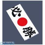 [SHT5701] хлопок пчела maki обязательно .No.01211 4970182012114i пятна z хлопок пчела maki пчела maki обязательно свое усмотрение ...