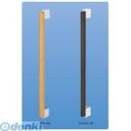  бог . Home klieito( старый новый Kyowa ) SK-DHR-1BR поручень (I type ) цвет : темно-коричневый SKDHR1BR