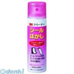 3M スリーエム CLEANER20 MINI シールはがし【１本】 CLEANER20MINI 100ml クリーナー20 ミニ