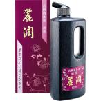 . бамбук [BB25-50].. красота .500ml BB2550 Kuretake.... каллиграфия жидкость каллиграфия для жидкость . жидкость 