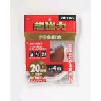 ニトムズ  T4543 超強力両面テープ多用途20×4 Nitoms 866243 粘着テープ NITTO 日東