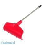  темно синий Pal 4935682028850 передний лопата для снега kun [ длинный ] меры против снега передний лопата для снега kun длинный переднее стекло 