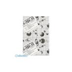 アルテ  5HPB-A3 ハイパープロタックSブラック5mm A3 5HPBA3 ARTE 5mm厚