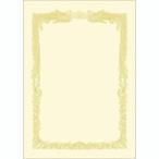 ササガワ タカ印 10-1068 OA賞状用紙 クリーム A4判横【１０枚】 101068 横書 ヨコ書用 ケント紙 横書き